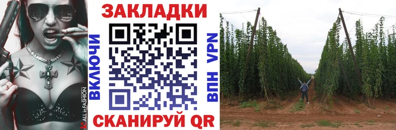 Наркошоп купить СОЛЬ  Меф мяу мяу  МАРИХУАНА  Кокаин  Харабали