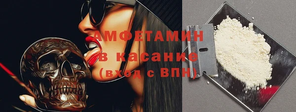 соль ск Надым