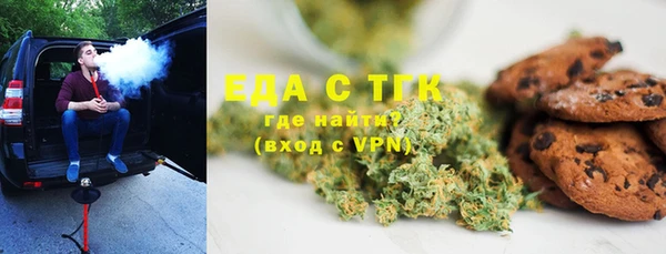 прущая мука Михайловка