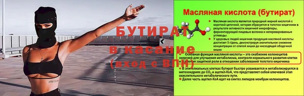 эйфоретик Михайлов