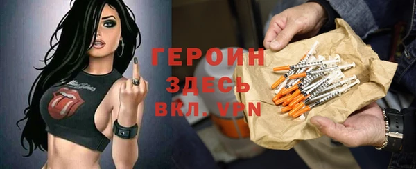 прущая мука Михайловка