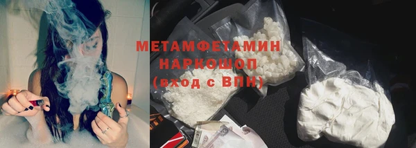 прущая мука Михайловка