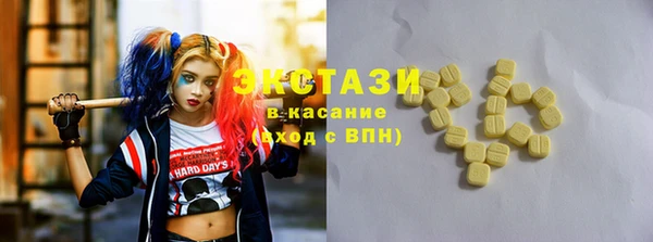 эйфоретик Михайлов