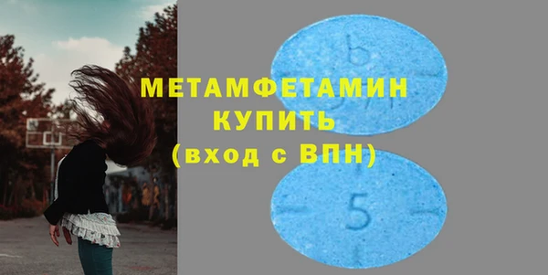 героин Михайловск