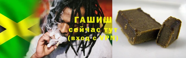 прущая мука Михайловка