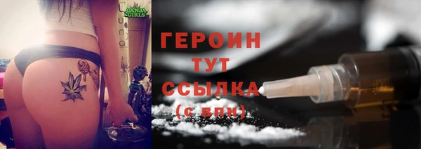 прущая мука Михайловка