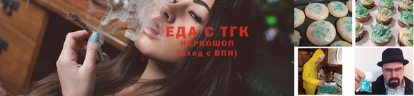 героин Михайловск