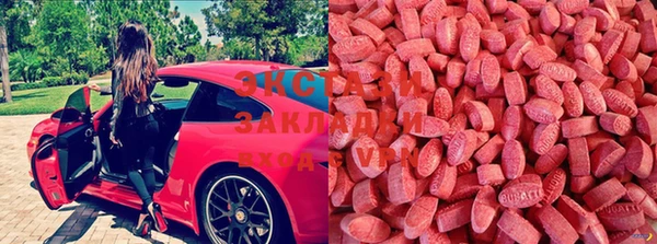 прущая мука Михайловка