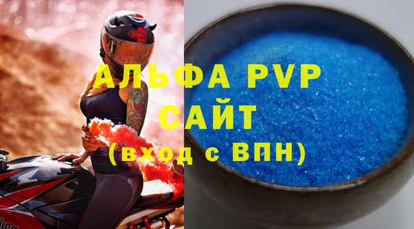 героин Михайловск