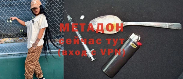 эйфоретик Михайлов