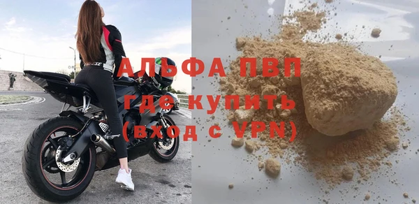 прущая мука Михайловка