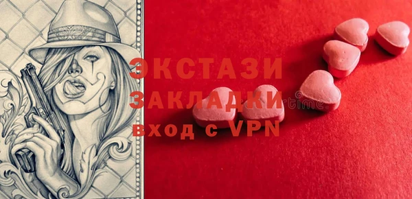 прущая мука Михайловка