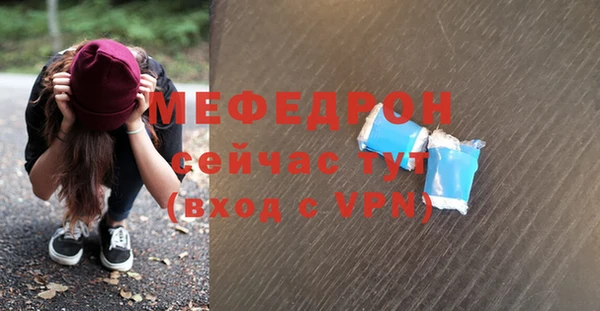 героин Михайловск