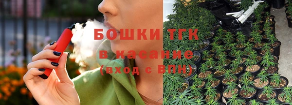 прущая мука Михайловка