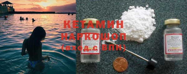эйфоретик Михайлов