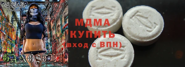 прущая мука Михайловка