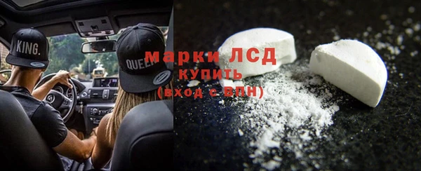 прущая мука Михайловка