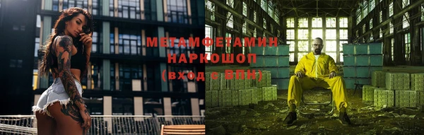 эйфоретик Михайлов