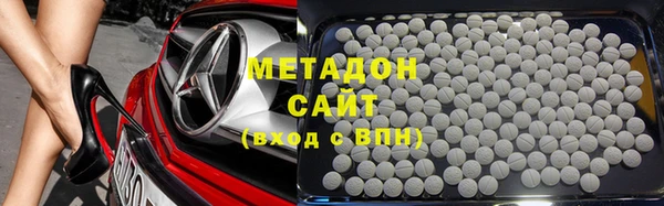 молекула духа Наволоки