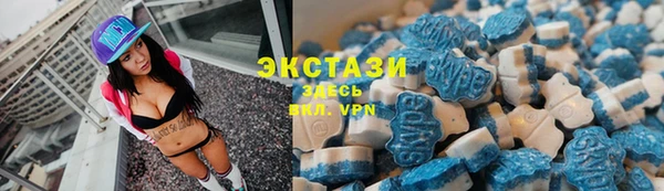 соль ск Надым