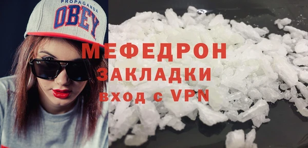 эйфоретик Михайлов