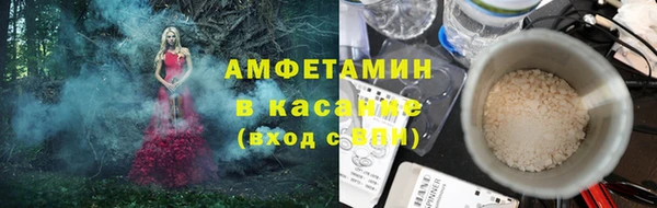 героин Михайловск