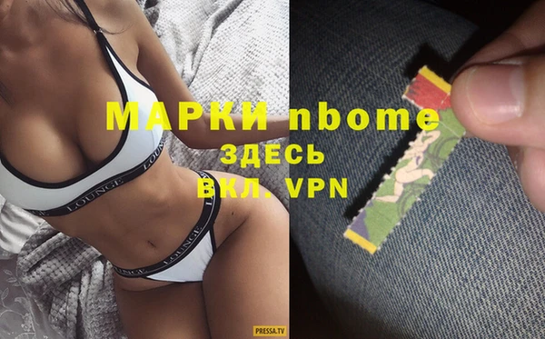 эйфоретик Михайлов